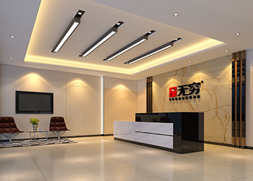 廣東無窮食品公司辦公室裝修設(shè)計