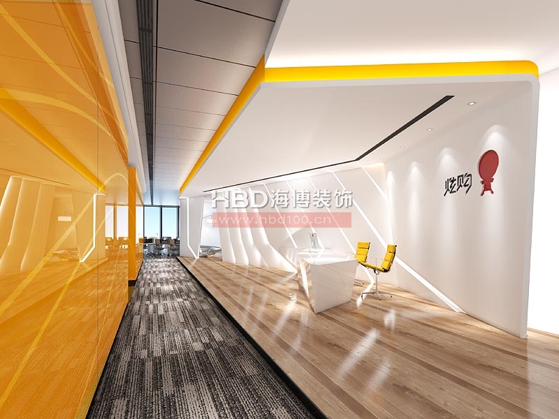 炫購網(wǎng)前臺設(shè)計 炫購網(wǎng)前臺設(shè)計