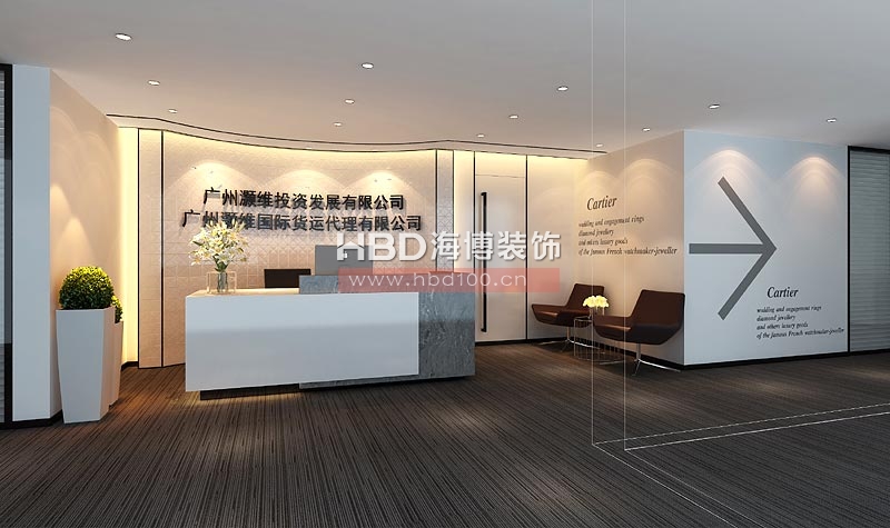 灝維投資公司辦公室裝修案例 前廳設(shè)計 灝維投資公司辦公室裝修案例 前廳設(shè)計