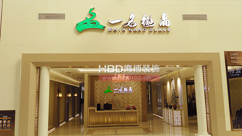 展廳裝修設計,展廳裝修門頭設計,廣州裝修設計公司.jpg 展廳裝修設計,展廳裝修門頭設計,廣州裝修設計公司.jpg