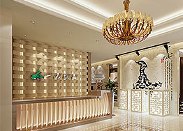 簽約廣州展廳裝修設計協(xié)議--美居新生活建材管（一名微晶）