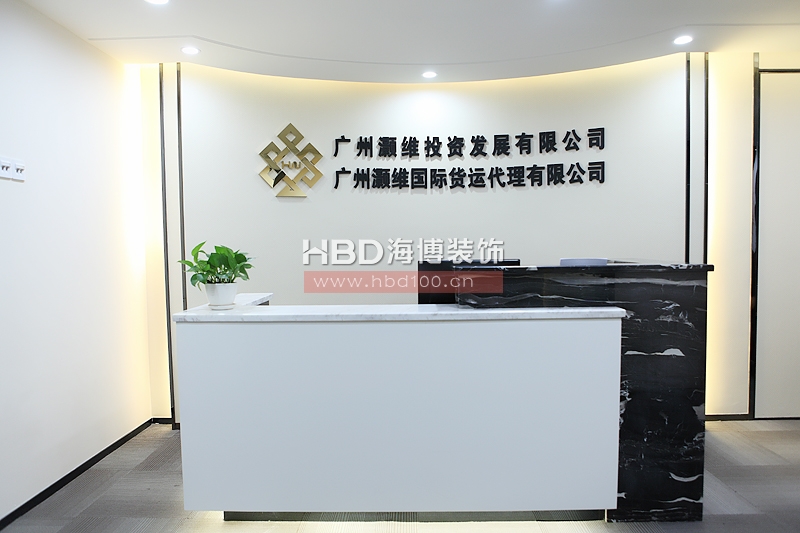 辦公室裝修設(shè)計實(shí)景圖,前臺裝修設(shè)計.jpg 辦公室裝修設(shè)計實(shí)景圖,前臺裝修設(shè)計.jpg