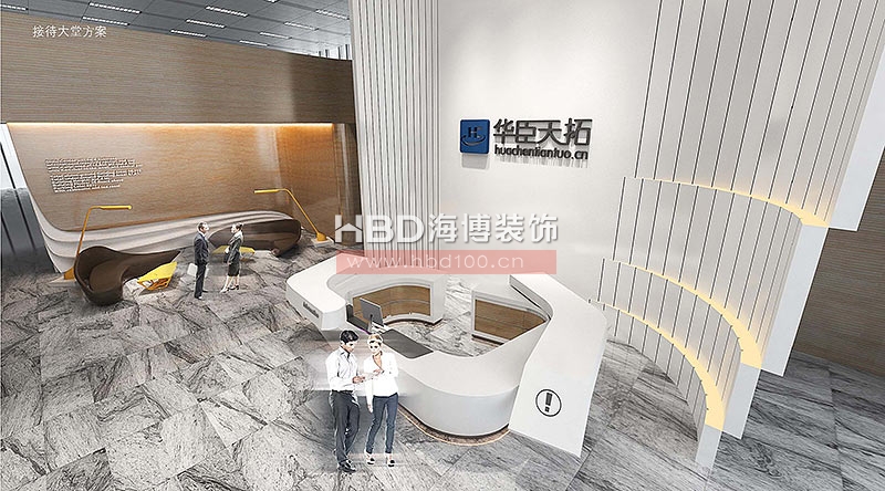前臺設(shè)計效果圖,辦公室裝修設(shè)計,廣州裝修公司.jpg 前臺設(shè)計效果圖,辦公室裝修設(shè)計,廣州裝修公司.jpg