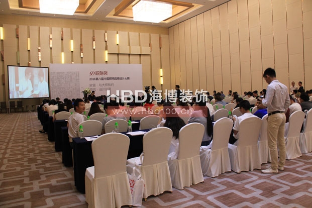 祝融獎(jiǎng)現(xiàn)場(chǎng)1.jpg 祝融獎(jiǎng)現(xiàn)場(chǎng)1.jpg