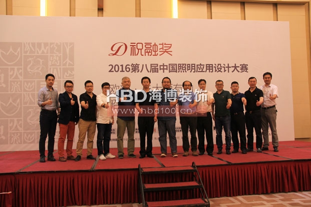 祝融獎(jiǎng)現(xiàn)場(chǎng)2.jpg 祝融獎(jiǎng)現(xiàn)場(chǎng)2.jpg