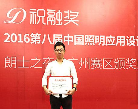 祝融獎(jiǎng)現(xiàn)場(chǎng)4.jpg 祝融獎(jiǎng)現(xiàn)場(chǎng)4.jpg