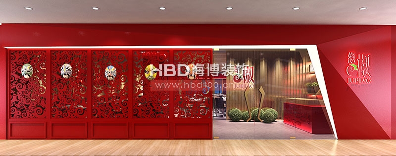 川菜館裝修設(shè)計(jì),廣州裝修設(shè)計(jì)公司,海博裝飾.jpg 川菜館裝修設(shè)計(jì),廣州裝修設(shè)計(jì)公司,海博裝飾.jpg