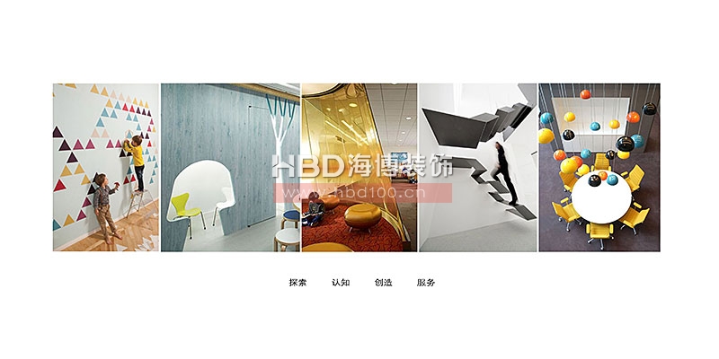 幼兒園裝修設計方案,廣州裝修設計公司,海博裝飾.jpg 幼兒園裝修設計方案,廣州裝修設計公司,海博裝飾.jpg