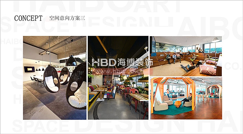 運動品牌辦公室裝修設計,迪卡儂廣州辦公室,廣州裝飾公司,廣州辦公室裝修.jpg 運動品牌辦公室裝修設計,迪卡儂廣州辦公室,廣州裝飾公司,廣州辦公室裝修.jpg