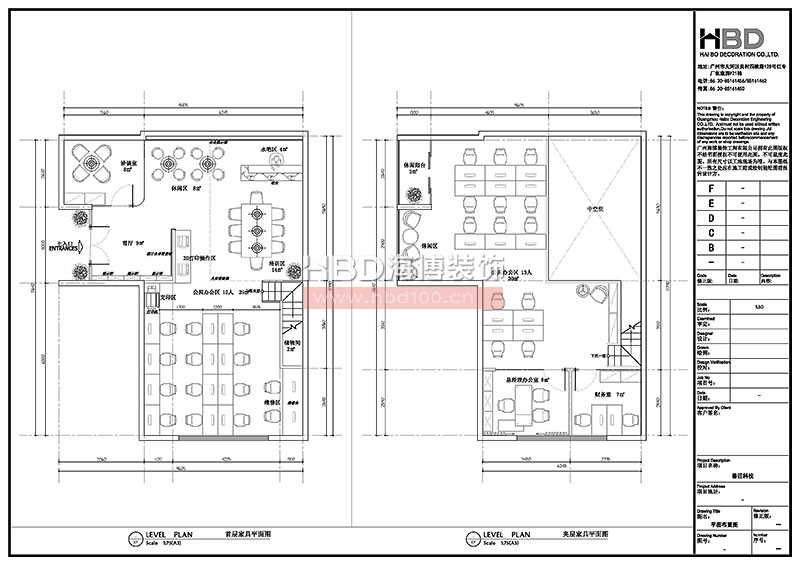 善匠平面圖10.jpg 善匠平面圖10.jpg