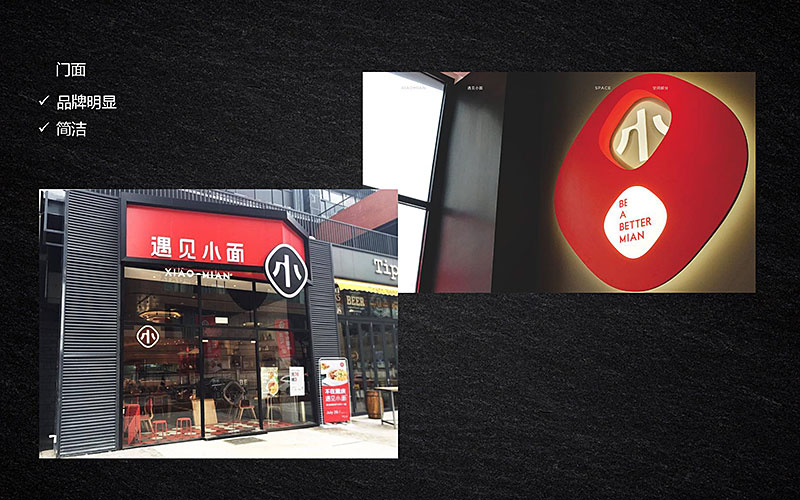 餐飲裝修,餐飲品牌規劃,廣州海博裝修公司,餐廳裝修.jpg 餐飲裝修,餐飲品牌規劃,廣州海博裝修公司,餐廳裝修.jpg