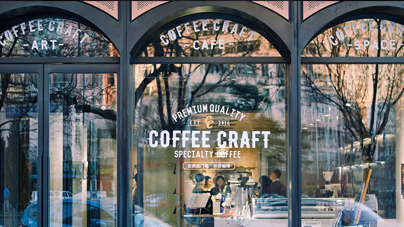 商場(chǎng)咖啡廳設(shè)計(jì),餐廳裝修,廣州裝飾公司,咖啡廳裝修設(shè)計(jì).jpg 商場(chǎng)咖啡廳設(shè)計(jì),餐廳裝修,廣州裝飾公司,咖啡廳裝修設(shè)計(jì).jpg