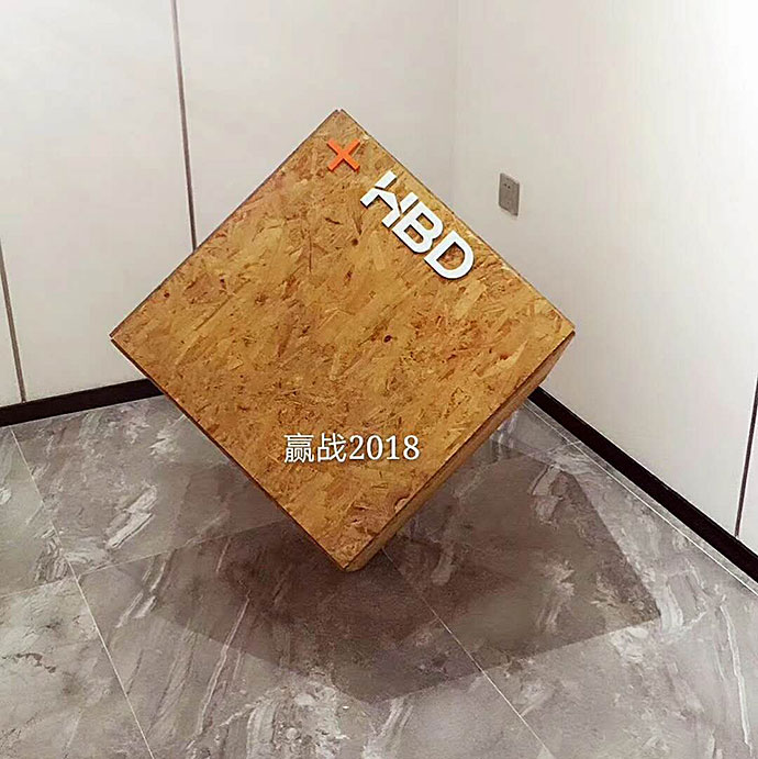 簡約辦公室設(shè)計(jì),廣州辦公室裝修,廣州裝修公司,海博裝飾.jpg 簡約辦公室設(shè)計(jì),廣州辦公室裝修,廣州裝修公司,海博裝飾.jpg