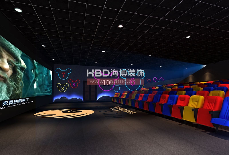 影院裝修設計,廣州影院裝修,廣州裝飾公司,海博裝飾.jpg 影院裝修設計,廣州影院裝修,廣州裝飾公司,海博裝飾.jpg