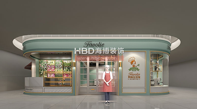 廣州烘焙生活館設(shè)計裝修,餐飲業(yè)裝修,餐飲連鎖店設(shè)計,海博裝飾 .jpg 廣州烘焙生活館設(shè)計裝修,餐飲業(yè)裝修,餐飲連鎖店設(shè)計,海博裝飾 .jpg