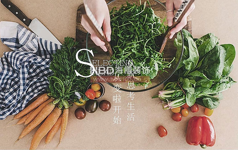 生活體驗館裝修設計.jpg 生活體驗館裝修設計.jpg