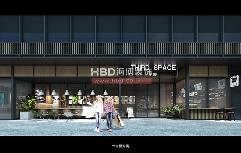 生活體驗館裝修設計.jpg 生活體驗館裝修設計.jpg