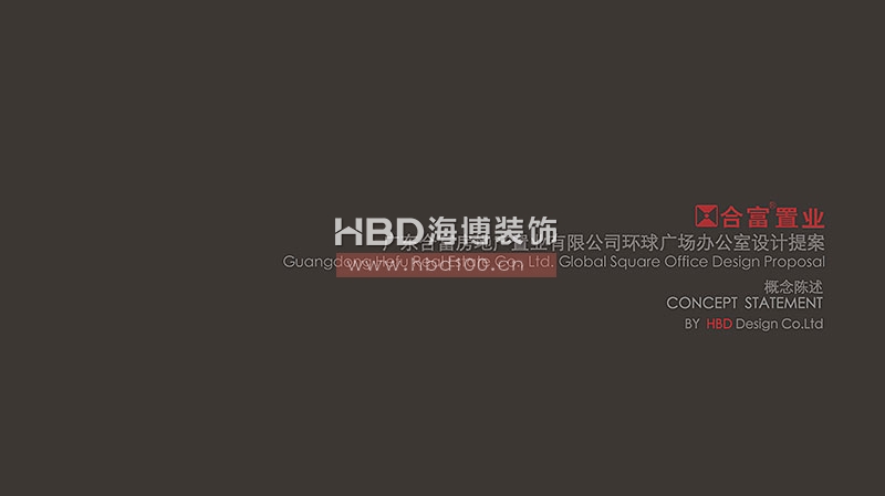 現代風格辦公室裝修設計.jpg 現代風格辦公室裝修設計.jpg