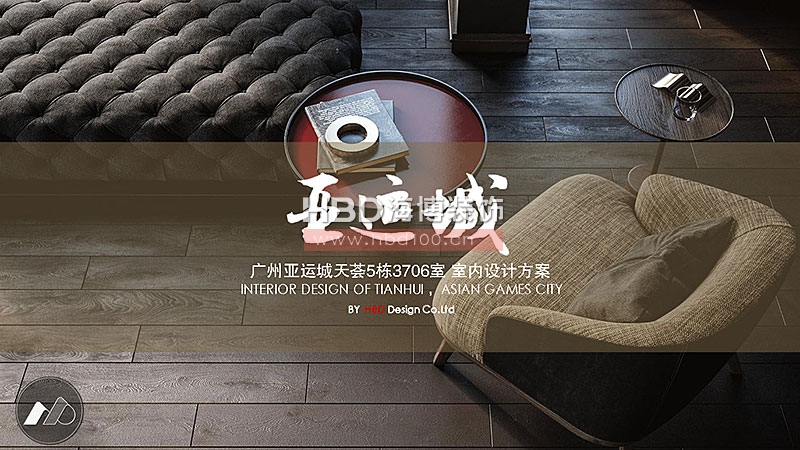 現(xiàn)代簡(jiǎn)約風(fēng)格家裝設(shè)計(jì)裝修.jpg 現(xiàn)代簡(jiǎn)約風(fēng)格家裝設(shè)計(jì)裝修.jpg