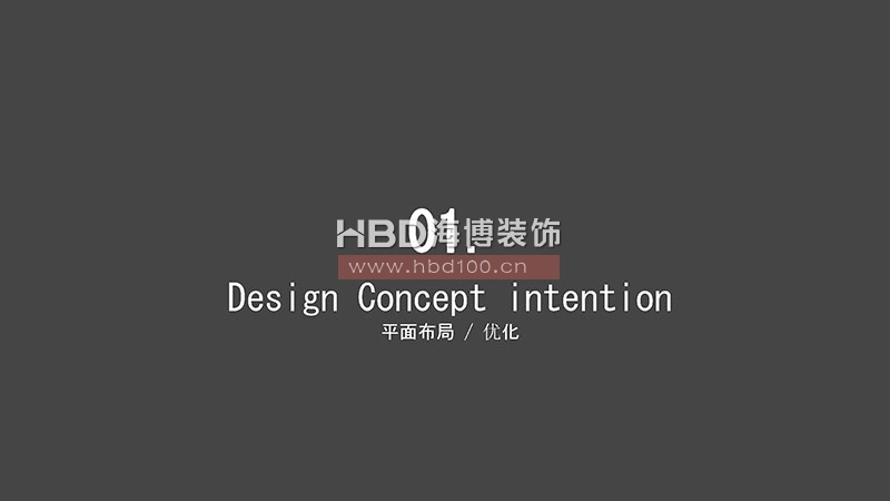 家裝住宅裝修設(shè)計(jì).jpg 家裝住宅裝修設(shè)計(jì).jpg