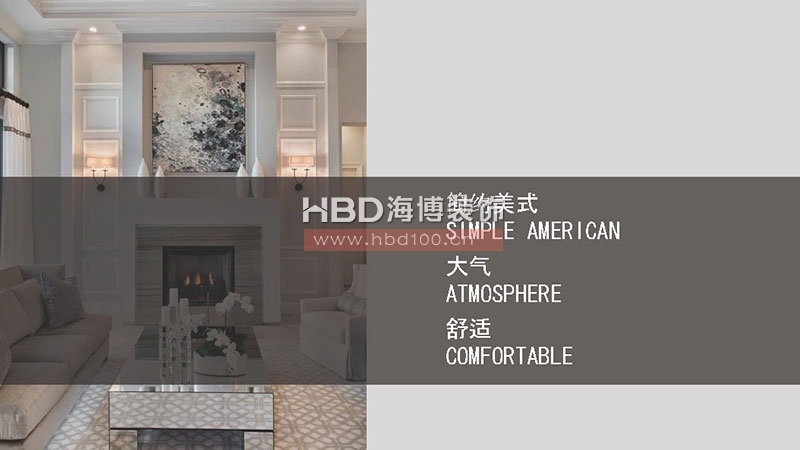 家裝住宅裝修設(shè)計(jì).jpg 家裝住宅裝修設(shè)計(jì).jpg