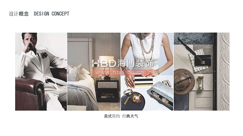 家裝住宅裝修設(shè)計(jì).jpg 家裝住宅裝修設(shè)計(jì).jpg