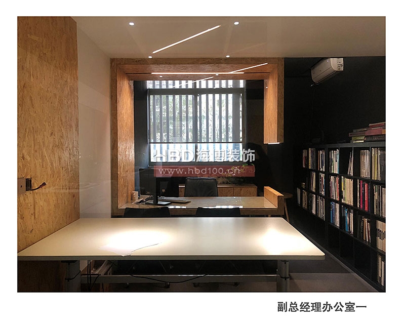 現(xiàn)代簡約辦公室裝修設(shè)計.jpg 現(xiàn)代簡約辦公室裝修設(shè)計.jpg