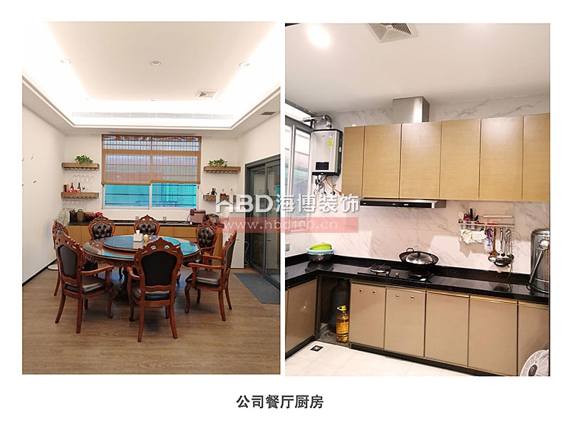 現(xiàn)代簡約辦公室裝修設(shè)計.jpg 現(xiàn)代簡約辦公室裝修設(shè)計.jpg