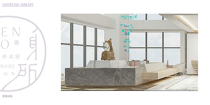 現代簡約辦公室設計裝修.jpg 現代簡約辦公室設計裝修.jpg