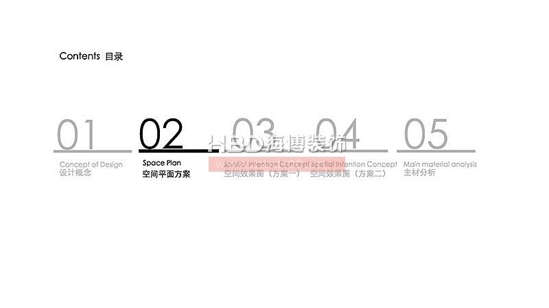 金融行業(yè)辦公室裝修設(shè)計(jì).jpg 金融行業(yè)辦公室裝修設(shè)計(jì).jpg