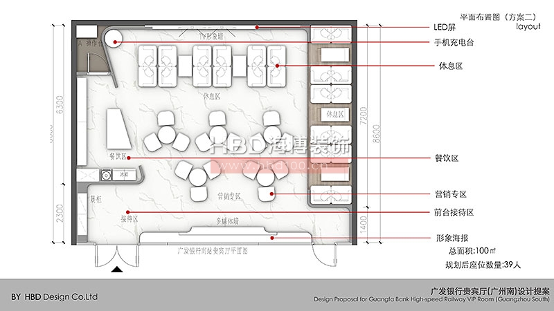 金融行業(yè)辦公室裝修設(shè)計(jì).jpg 金融行業(yè)辦公室裝修設(shè)計(jì).jpg