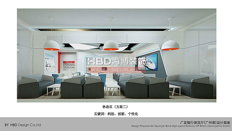 金融行業(yè)辦公室裝修設(shè)計(jì).jpg 金融行業(yè)辦公室裝修設(shè)計(jì).jpg