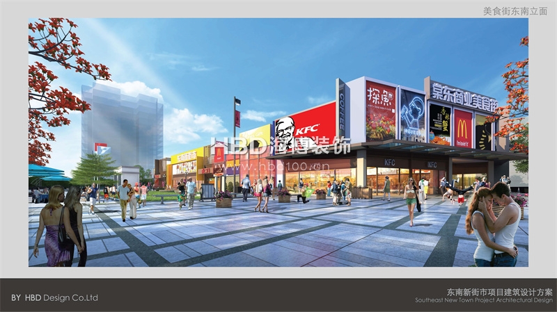 廣州商業綜合體規劃設計.jpg 廣州商業綜合體規劃設計.jpg