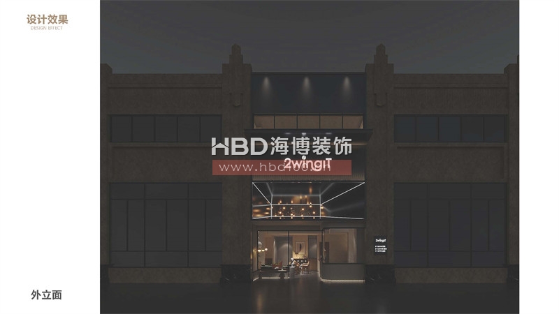 簡約氛圍感咖啡廳裝修設(shè)計.jpg 簡約氛圍感咖啡廳裝修設(shè)計.jpg