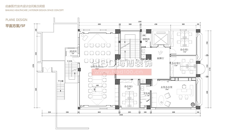 廣州醫(yī)療門診中心裝修設計.jpg 廣州醫(yī)療門診中心裝修設計.jpg