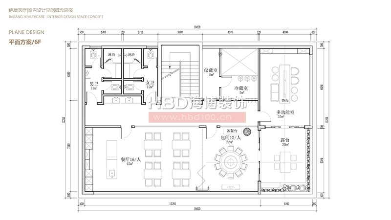 廣州醫(yī)療門診中心裝修設計.jpg 廣州醫(yī)療門診中心裝修設計.jpg
