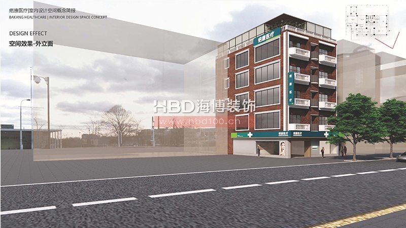 廣州醫(yī)療門診中心裝修設計.jpg 廣州醫(yī)療門診中心裝修設計.jpg