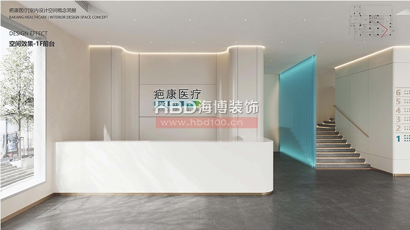 廣州醫(yī)療門診中心裝修設計.jpg 廣州醫(yī)療門診中心裝修設計.jpg