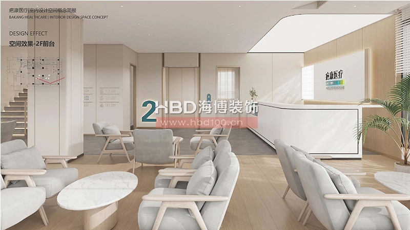 廣州醫(yī)療門診中心裝修設計.jpg 廣州醫(yī)療門診中心裝修設計.jpg
