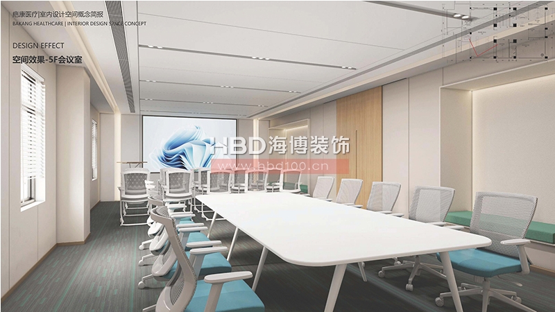 廣州醫(yī)療門診中心裝修設計.jpg 廣州醫(yī)療門診中心裝修設計.jpg