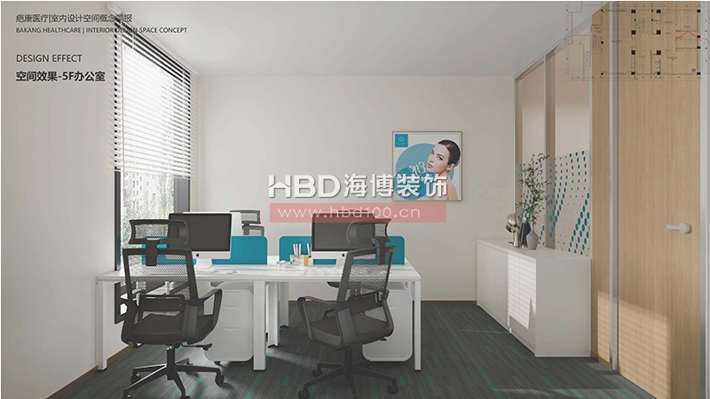 廣州醫(yī)療門診中心裝修設計.jpg 廣州醫(yī)療門診中心裝修設計.jpg